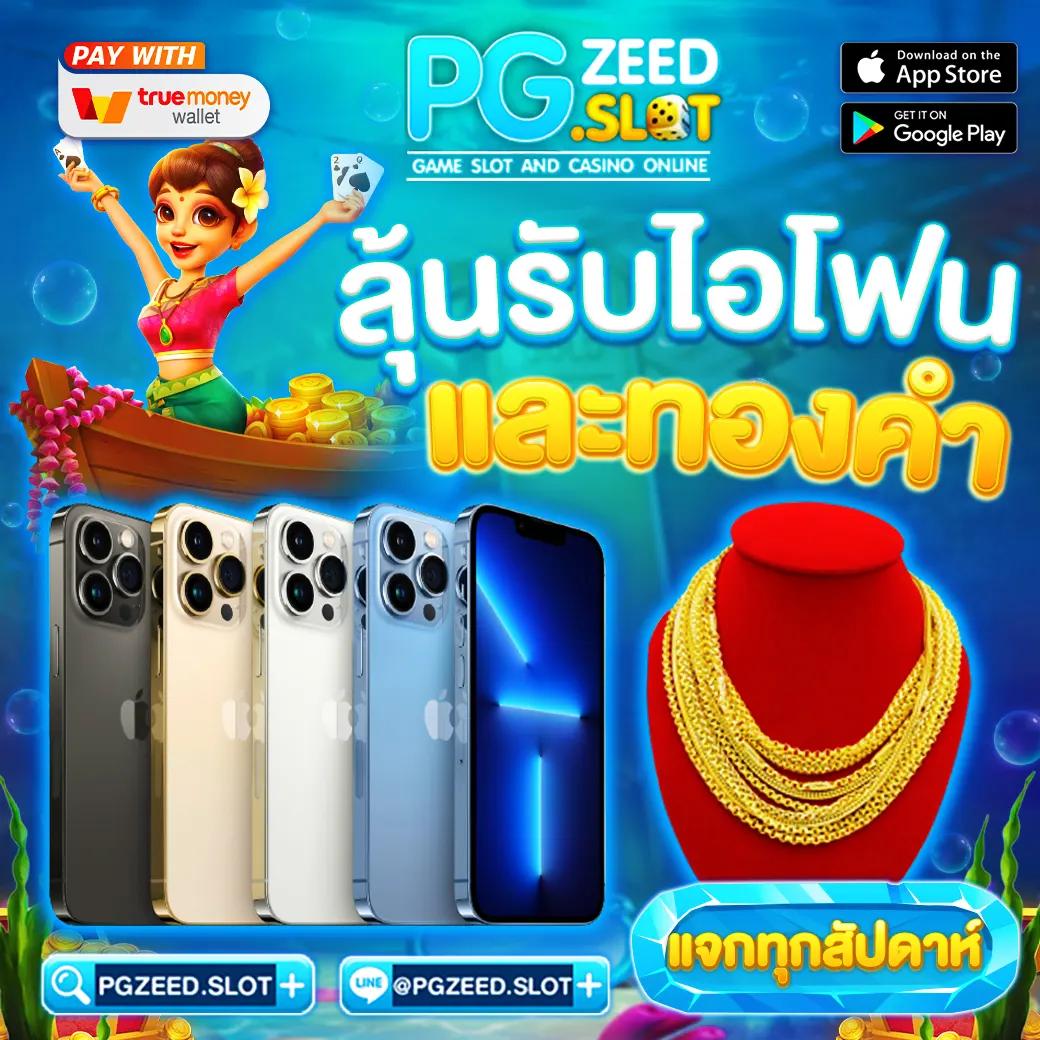 y9 slot เกมสล็อตออนไลน์ใหม่ล่าสุด ระบบทันสมัย รวดเร็วปลอดภัย