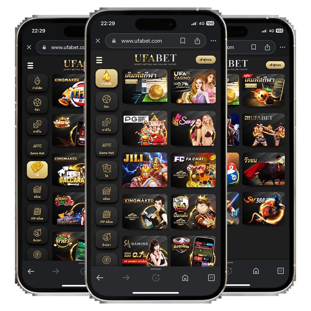 z1688 คาสิโนออนไลน์ครบวงจร โปรโมชั่นแรง โบนัสสูงสุดทันที