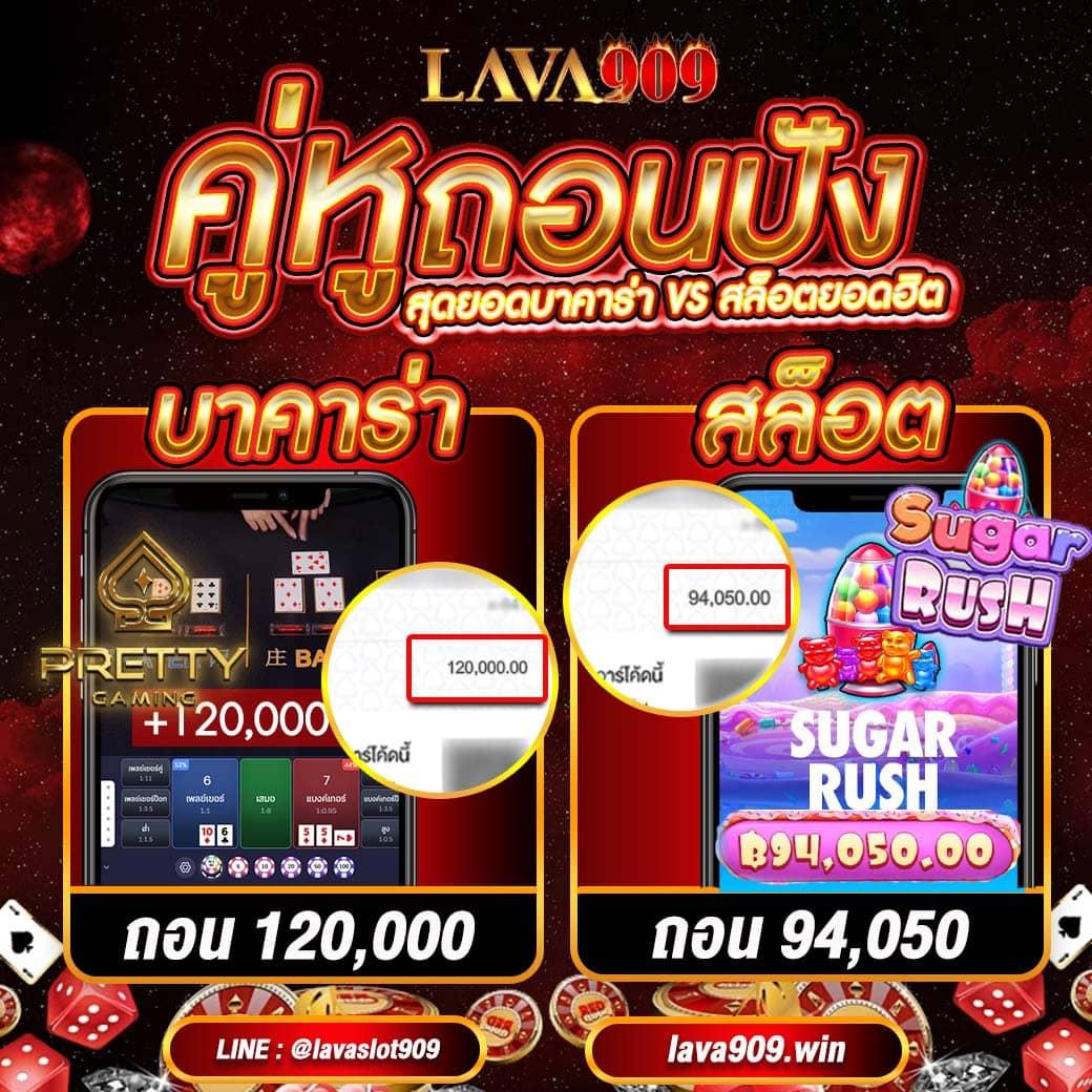 z8 สล็อต เว็บตรง โบนัสจัดเต็ม เล่นง่าย ได้เงินจริง 2024
