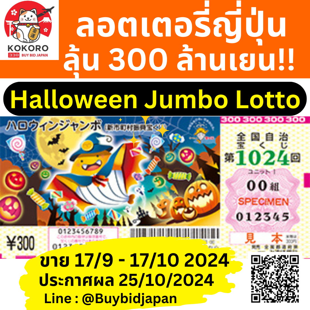 z ผลบอล บ้านผลบอล ตรวจผลสดและทีเด็ดบอลล่าสุด