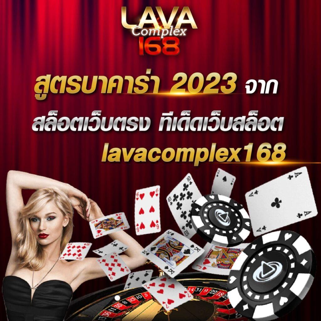 zabbet168 เดิมพันครบวงจร รับโบนัสใหม่ทุกวัน 2024