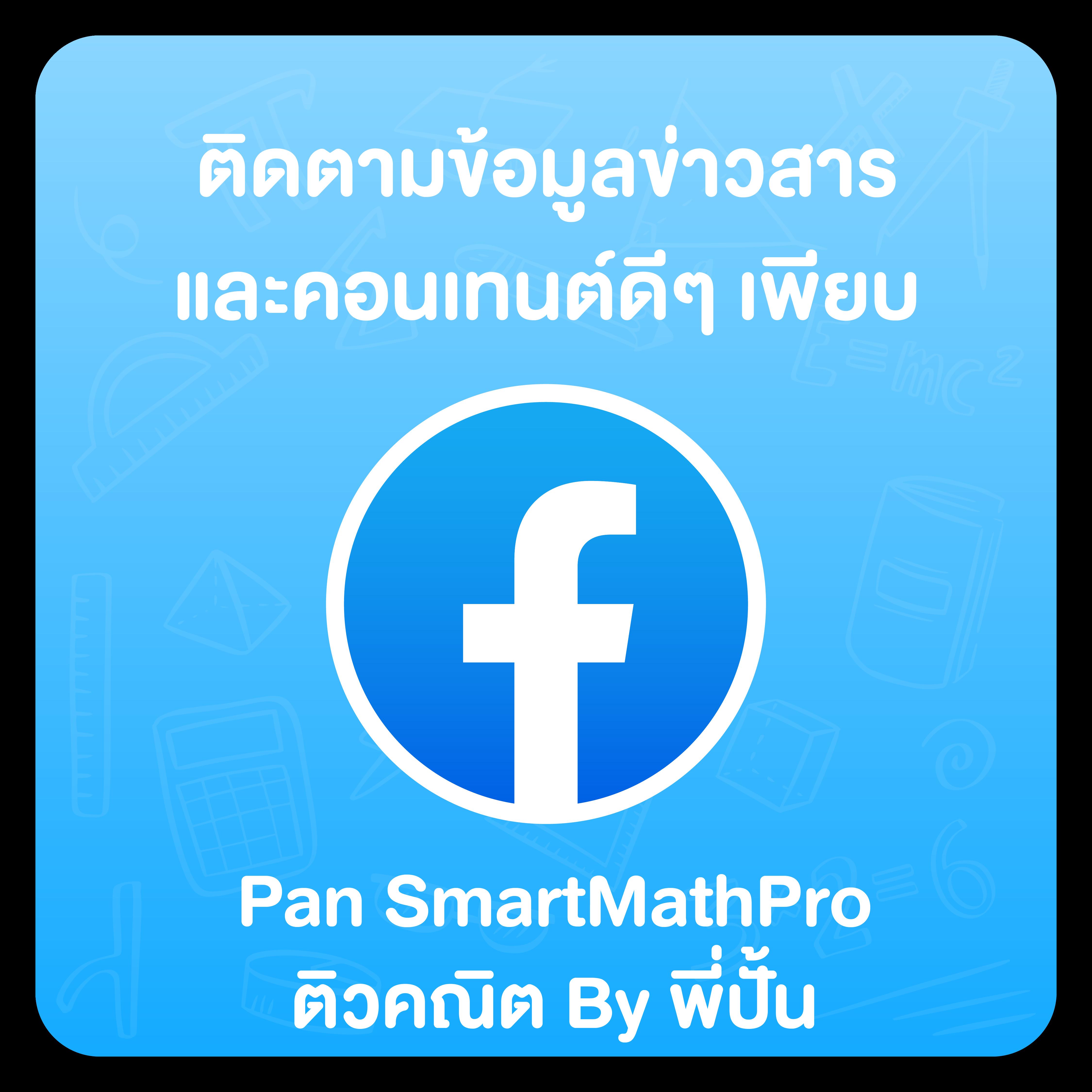zeed777plus คาสิโนออนไลน์ เว็บตรงครบวงจร ระบบทันสมัย มั่นใจได้