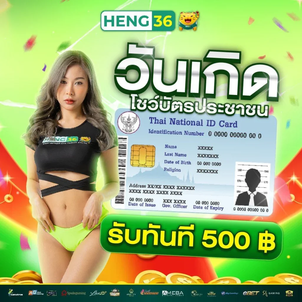 zero88 slot รวมเกมสล็อตแตกง่าย อัตราจ่ายสูงแจกโบนัสฟรี