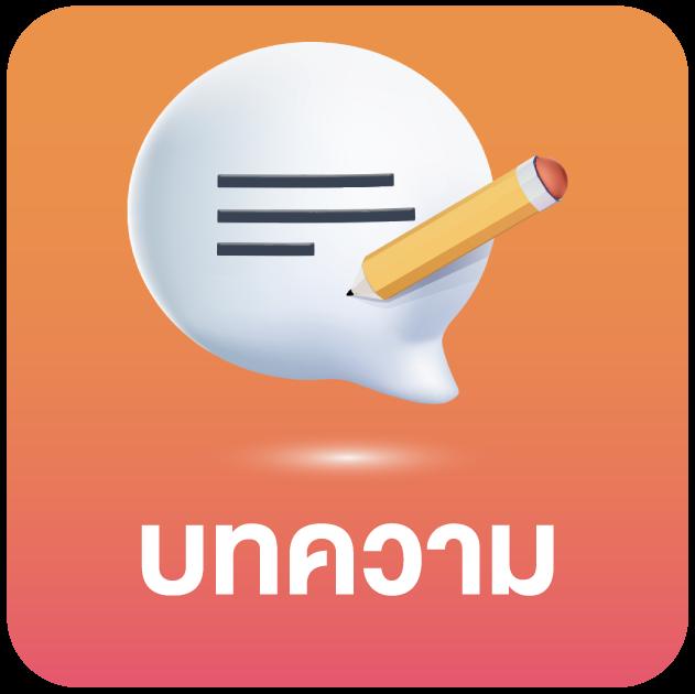 z][v] คาสิโนออนไลน์ดีที่สุด เว็บตรง ระบบมั่นคง รวมความสนุกสุดปังในไทย