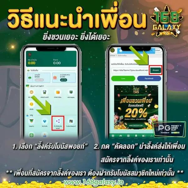 กงล้อ 888 คาสิโนครบวงจร การันตีความมั่นใจ รวมเกมเทรนด์ใหม่ล่าสุด