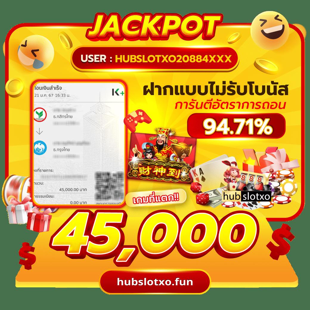 กงล้อสล็อต คาสิโนออนไลน์มาตรฐานอันดับหนึ่งในไทย สมัครวันนี้รับโบนัสเต็มที่
