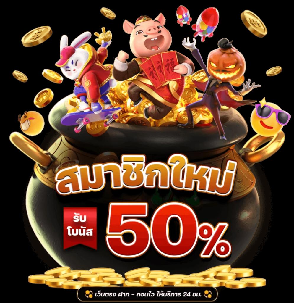 การ พนัน คาสิโนออนไลน์ครบวงจร ทำกำไรง่ายปลอดภัยสูง