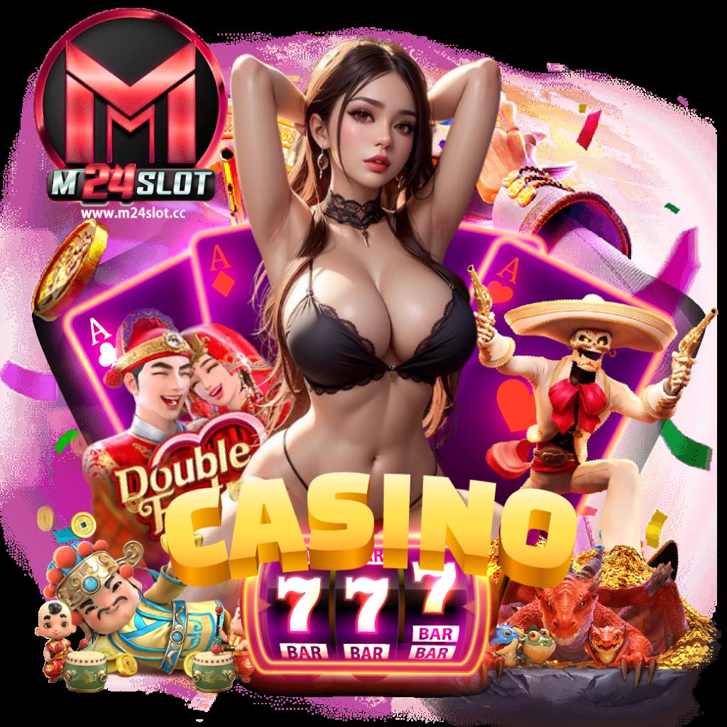 ขอดูบ้านผลบอล คาสิโนสดใหม่ รวมเกมเดิมพันยอดนิยมออนไลน์