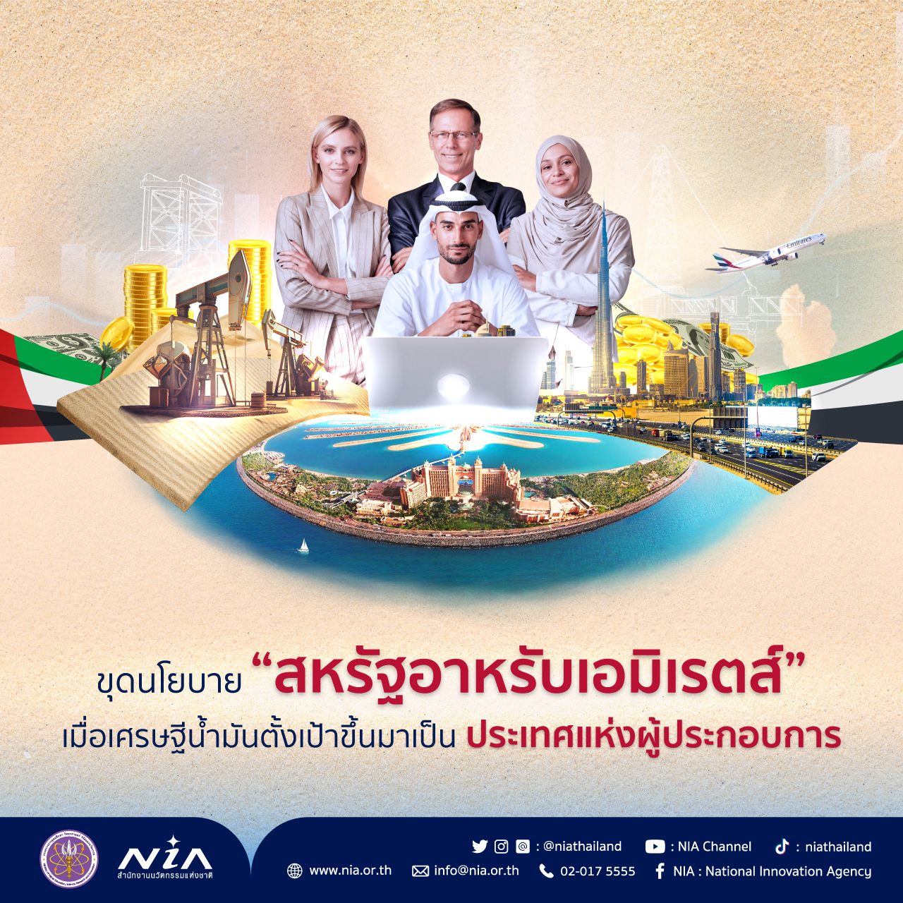 ขอดูผลบอล คาสิโนสด เดิมพันง่ายได้เงินจริง เครดิตฟรีล่าสุด 2024