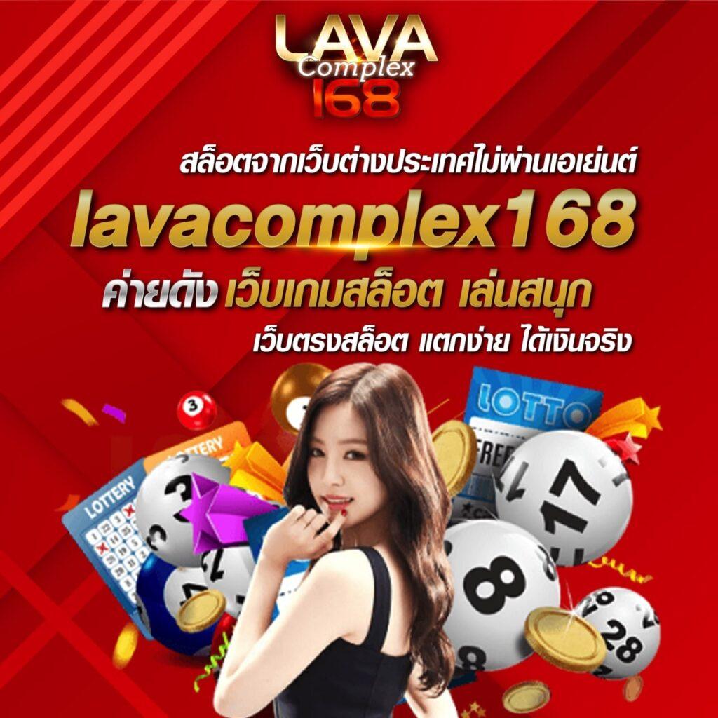 ค76 สล็อต เว็บตรงเล่นง่าย รับโปรโมชั่นสุดคุ้มทุกวัน