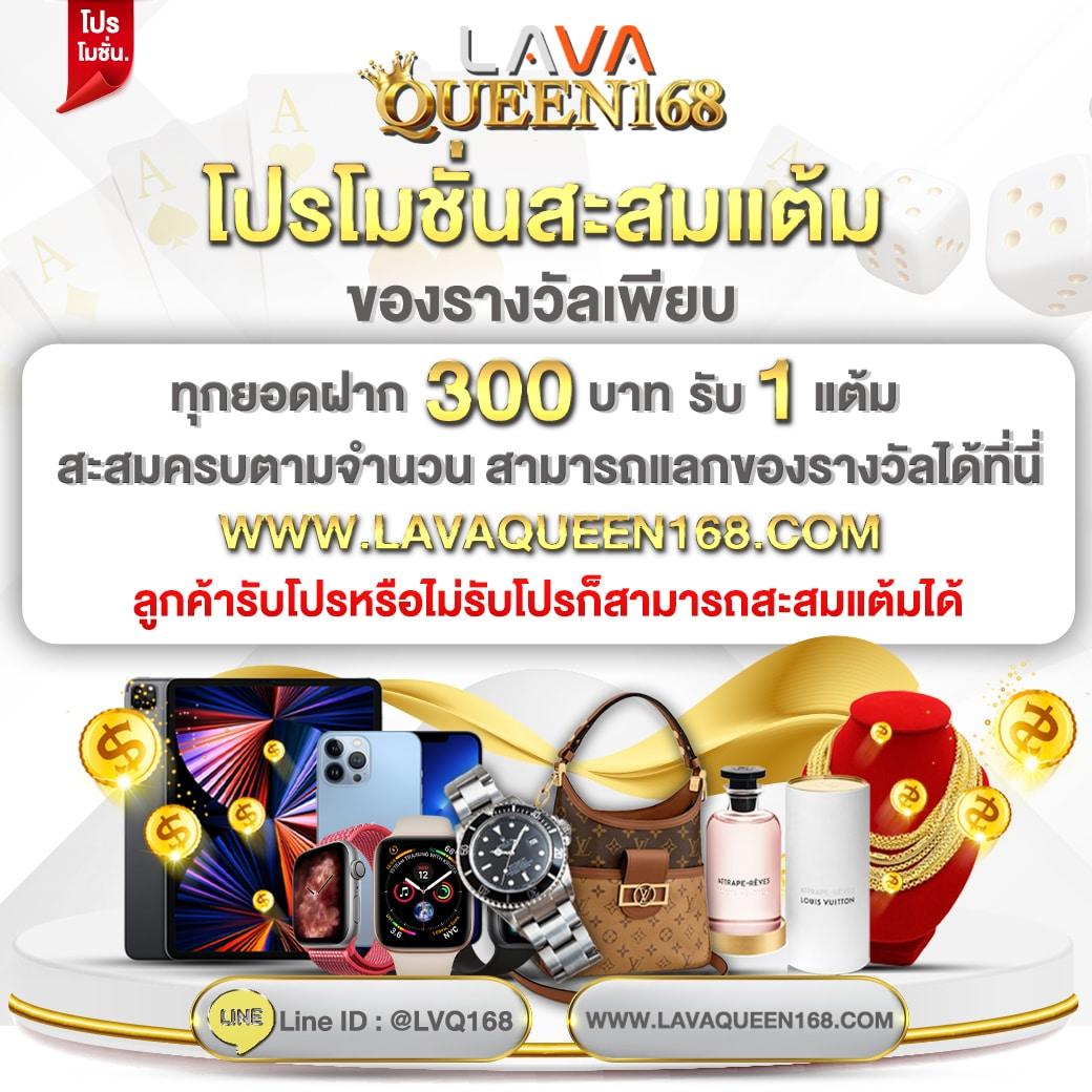 คิง ค อง สล็อต PG เว็บตรง แตกง่าย แจกโบนัสจัดเต็มทุกวัน