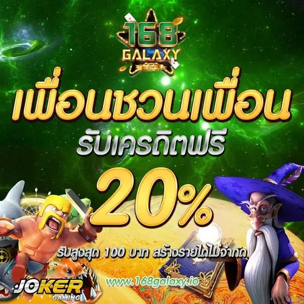 คิงคองสล็อต888 เว็บตรงสล็อตออนไลน์ รวมสล็อตแตกง่ายล่าสุด 2024