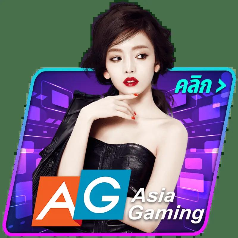คู่บอลวันนี้ เว็บเดิมพันครบวงจร อัปเดตฟุตบอลล่าสุดทุกคู่