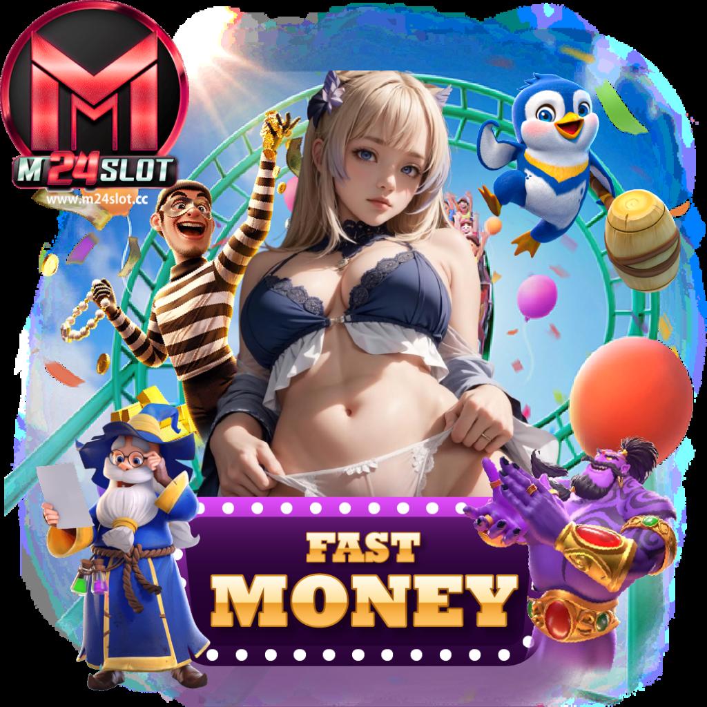 คะแนน7m เว็บเดิมพันอันดับหนึ่งในไทย ครบเครื่องทุกเกมออนไลน์