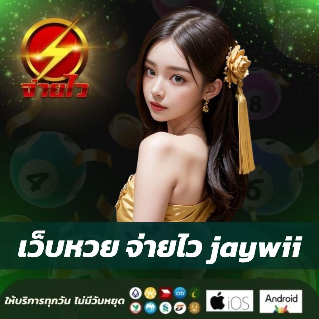 คะแนนผลบอล คาสิโนออนไลน์อันดับหนึ่ง สมัครวันนี้ รับโปรโมชั่นมากมาย
