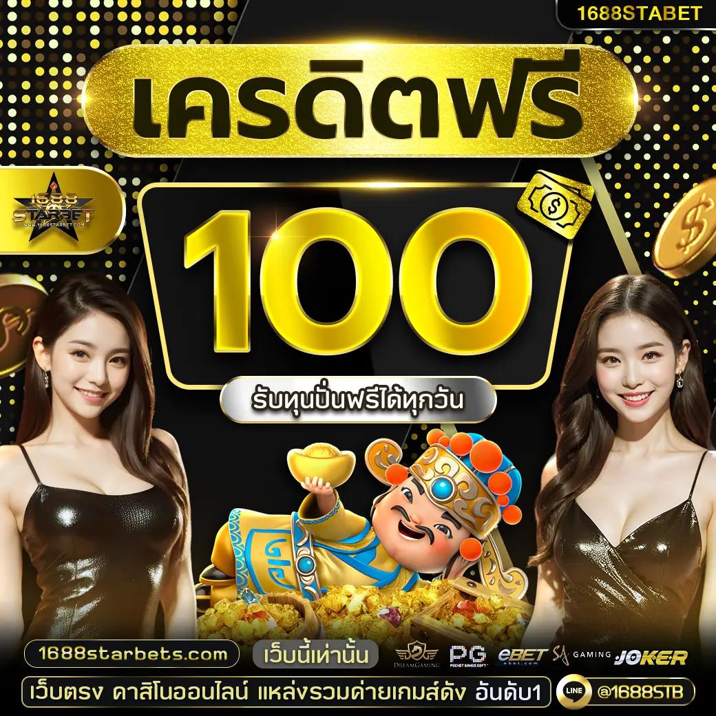 คะแนนสดฟุตบอลวันนี้ อัปเดตรวดเร็ว พร้อมวิเคราะห์ละเอียด
