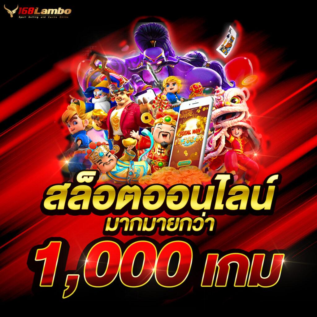 ค่าย pg slot รวมเกมสล็อตแตกง่าย โบนัสจัดเต็มทุกเกม 2024