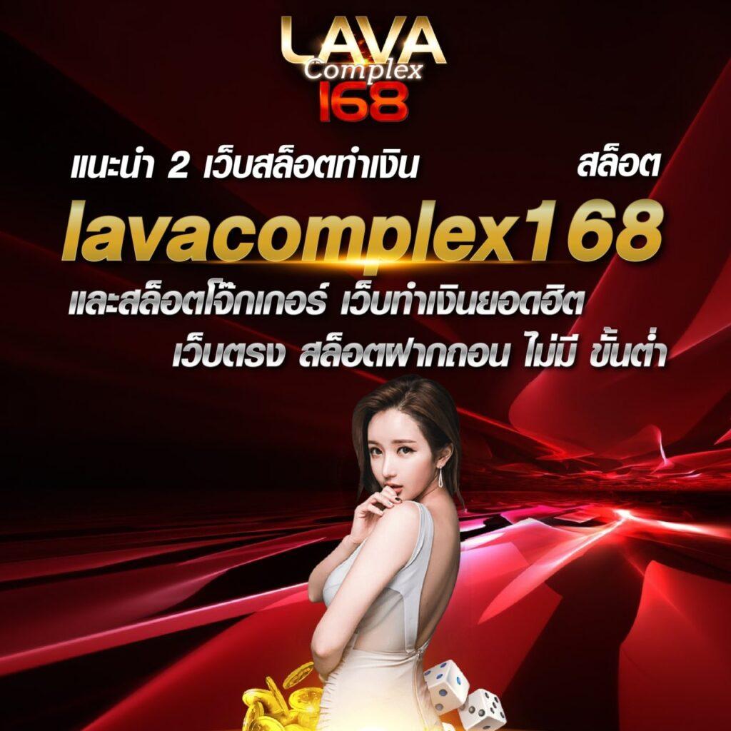 ค่ายเกมสล็อตทั้งหมด อัปเดตใหม่ รวมเกมแตกง่าย2024