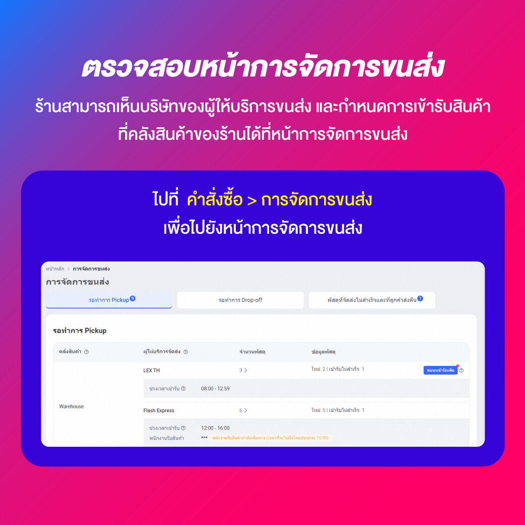 คาสิโนออนไลน์888 เว็บตรง ฝากถอนออโต้ โบนัสแตกง่ายล่าสุด
