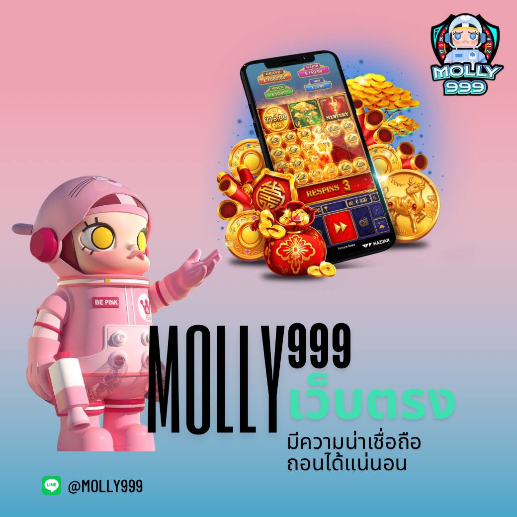 จี คลับ 168 เว็บคาสิโนออนไลน์ครบวงจร ระบบปลอดภัยสูงสุด