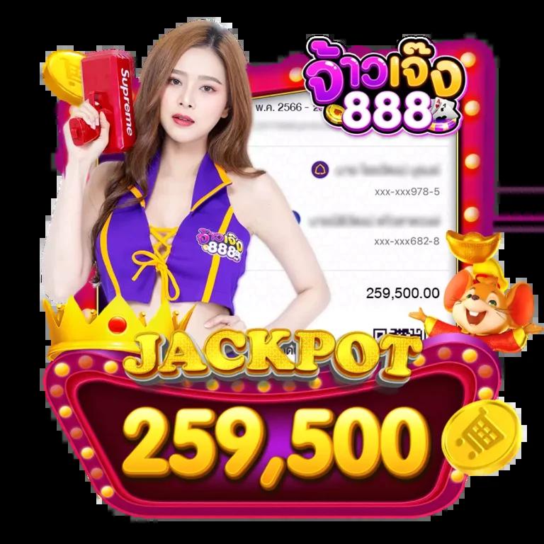 จี คลับ สล็อต เว็บตรง ฝากถอนง่าย ระบบออโต้ รวดเร็วทันใจ