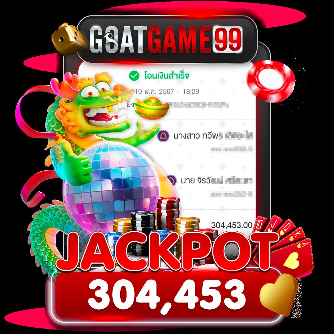 จีคลับ6666 แหล่งรวมเกมพนันออนไลน์ล่าสุด พร้อมโปรโมชั่นเด็ด                                                                
