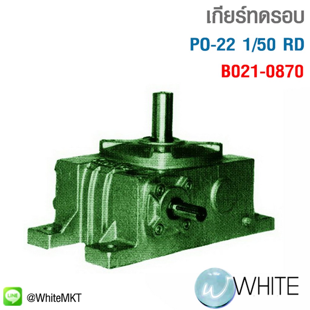 จุดเด่นบอลสด พร้อมราคา8888 เว็บตรงสล็อตเปิดใหม่ สมัครง่ายที่สุด