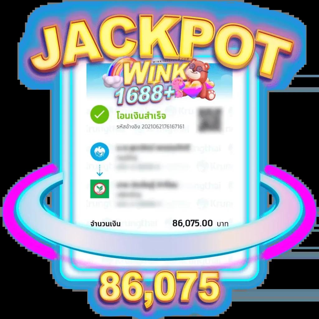จ๊วด888 คาสิโนออนไลน์อันดับหนึ่ง พร้อมโปรโมชั่นเด็ดทุกวัน
