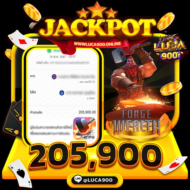 ช่วงเวลาลุ้นโชคกับ Slot Auto เว็บชั้นนำด้านเกมสล็อตออนไลน์ที่ดีที่สุด