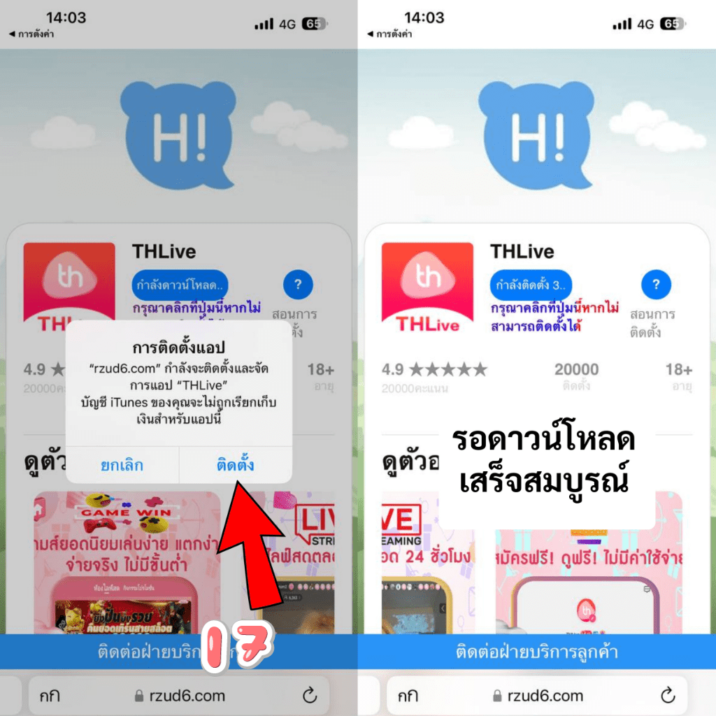 ซุปเปอร์pg1688 คาสิโนใหม่ล่าสุด โบนัสจัดเต็มทุกเกมพนันออนไลน์