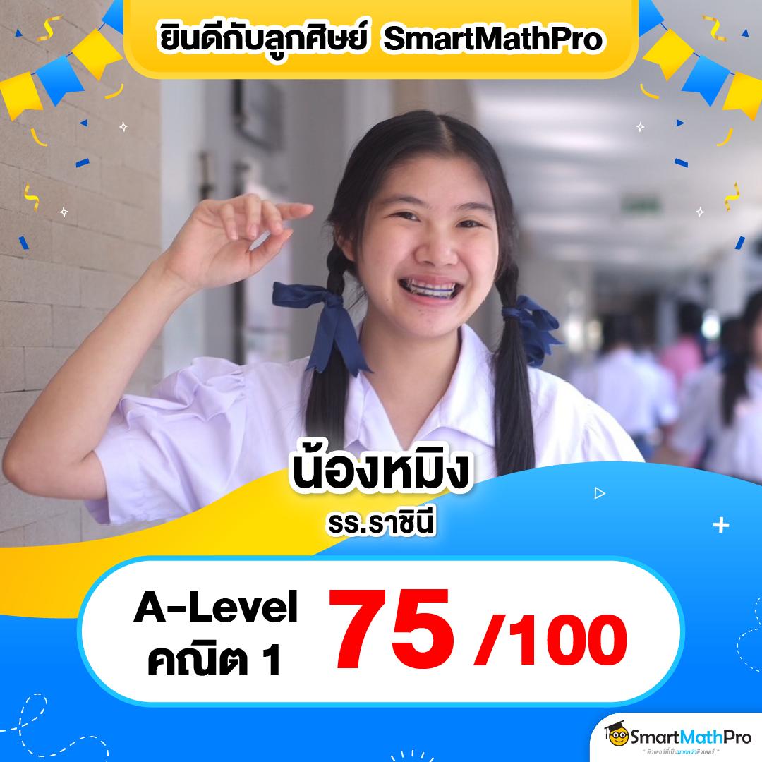 ซุปเปอร์สล็อต1234 เว็บพนันสล็อตมาแรง โปรโมชั่นสุดปัง โบนัสแตกง่าย