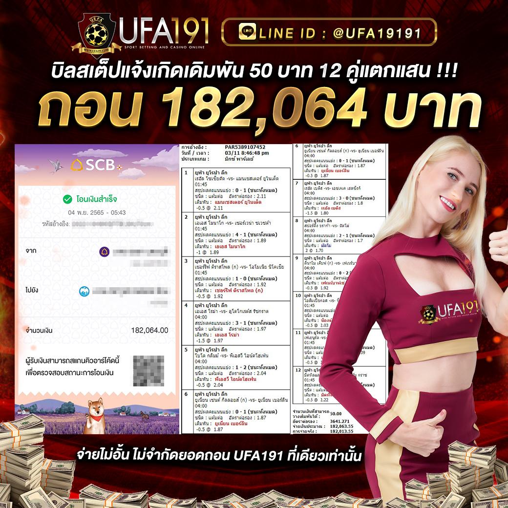 ซุปเปอร์สล็อตเครดิตฟรี | รวมเกมใหม่ล่าสุดได้เงินจริง 2024
