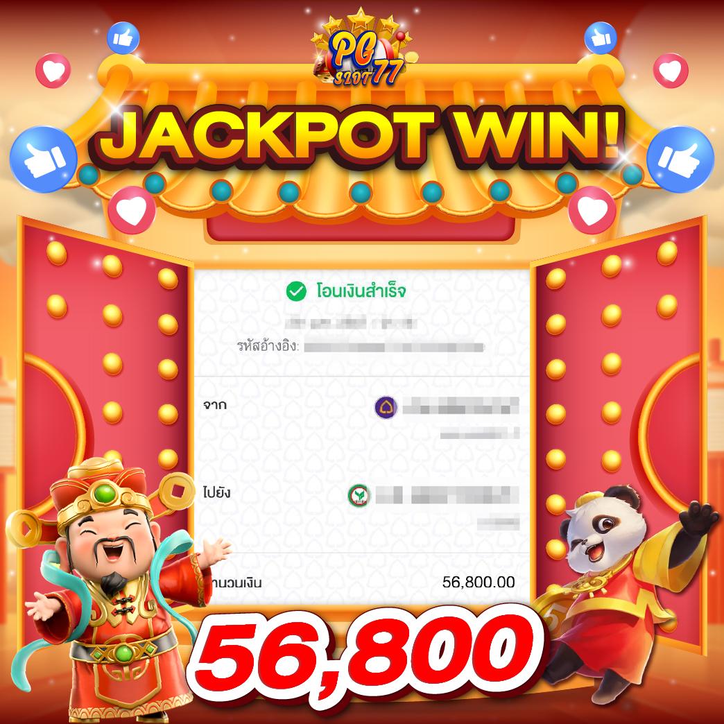 ซื้อหวยใต้ดินออนไลน์ ระบบปลอดภัย ฝากถอนว่องไว เว็บตรงไทย