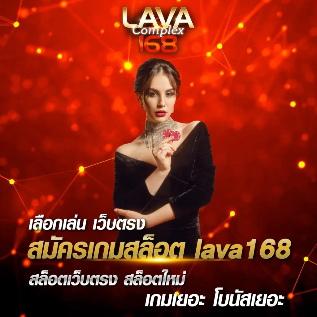 ดู บอลวันนี้ เว็บเดิมพันสด ครบทุกลีก ยิ่งใหญ่ที่สุดในไทย