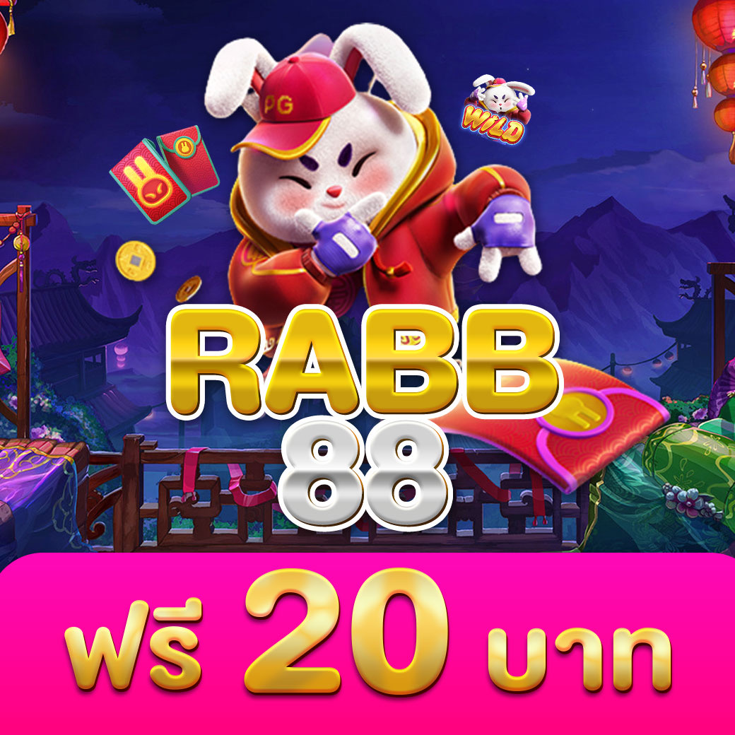 ดูบอล66 คาสิโนครบวงจร เว็บตรง ไม่ผ่านเอเย่นต์ 2024