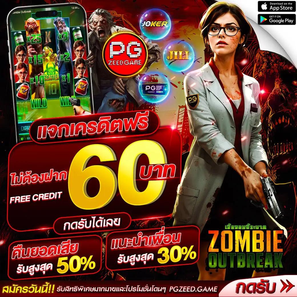 ดูบอลสด777 แหล่งเดิมพันครบครัน รองรับทุกแฟนบอลไทย