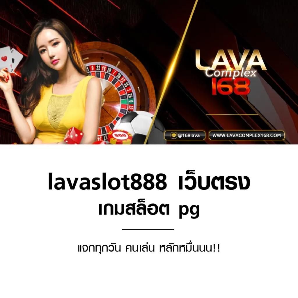 ดูบอลสด บ้านผลบอล อัปเดตสดใหม่ทุกนัด จากคาสิโนออนไลน์ชั้นนำ