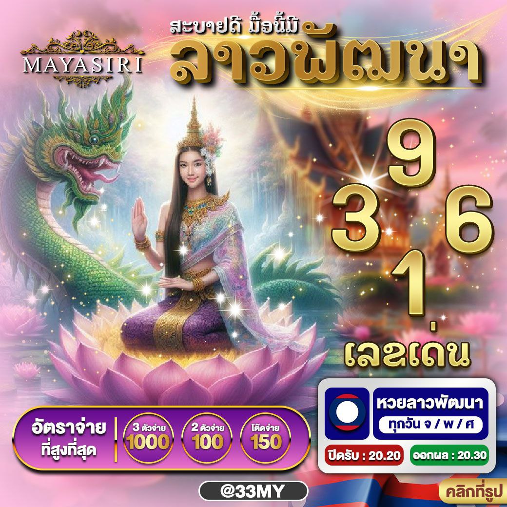 ดูบอลสด วันนี้ อัปเดตลิงก์สดใหม่ฟรี 2024 แทงบอลสดออนไลน์ง่าย