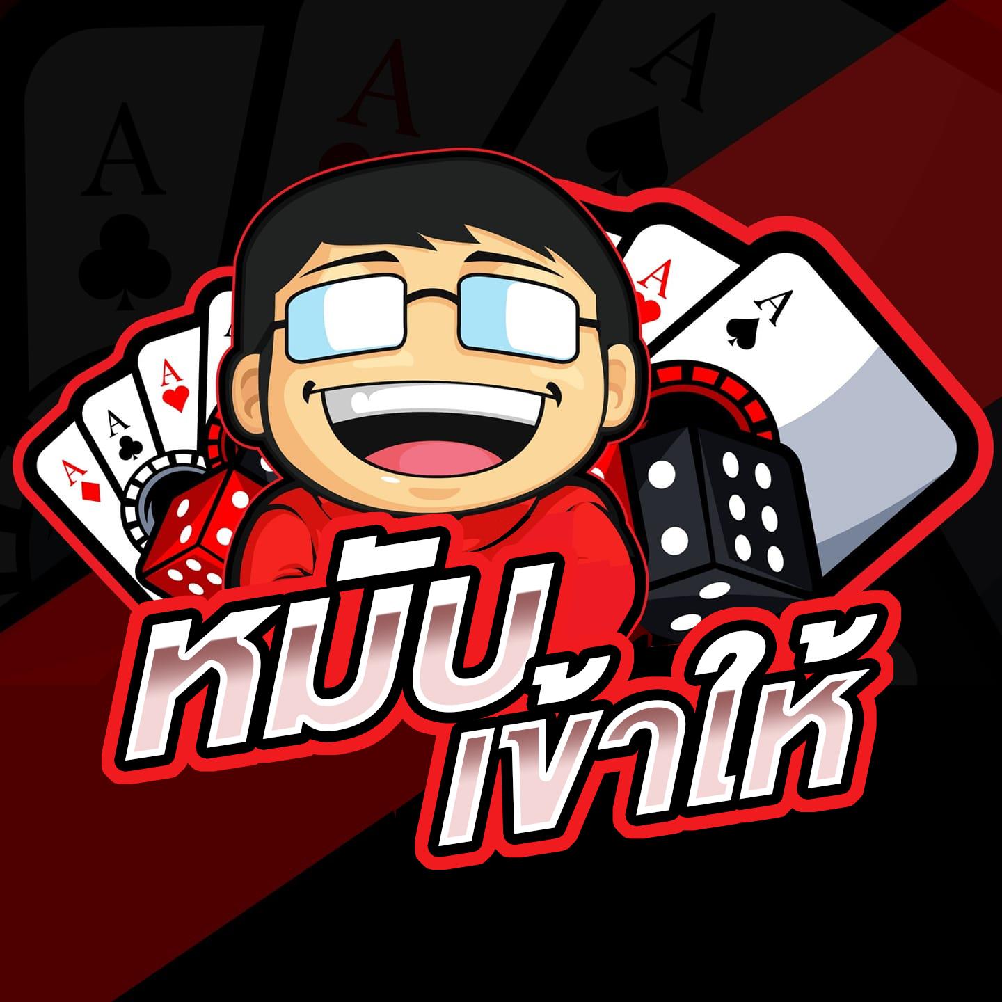 ดูบอลสดทุกลีก เดิมพันง่าย รับชมเกมสดครบทุกแมตช์บนมือถือ