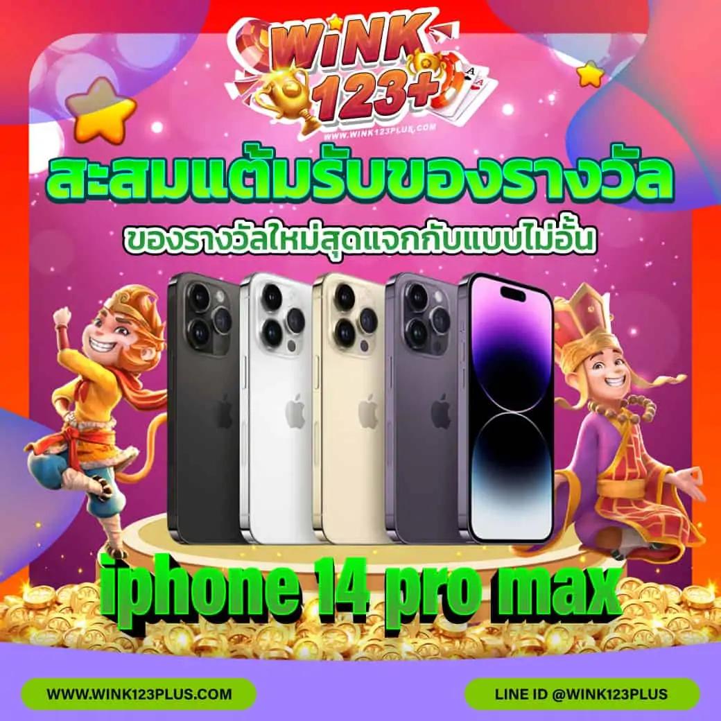 ดูบ้านบอล คาสิโนเว็บตรงมั่นคง ปลอดภัย เว็บบอลออนไลน์อันดับ1