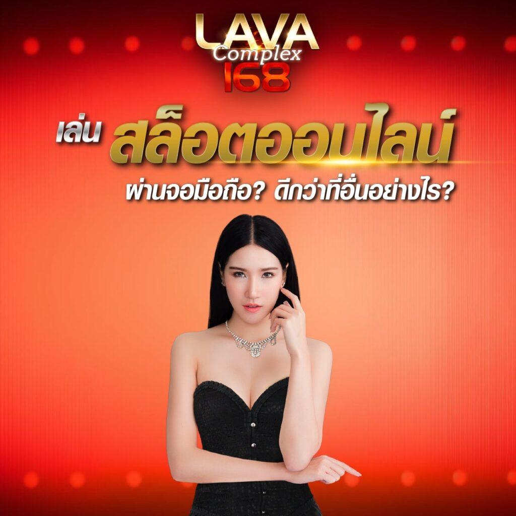 ดูผลบอล888 อันดับหนึ่ง เดิมพันง่าย มีโบนัสใหม่ทุกวัน