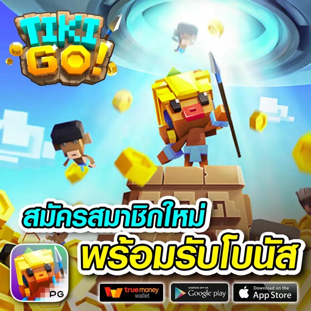 ดูผลบอล888 แหล่งรวมผลบอลล่าสุดติดเทรนด์ พร้อมสูตรและเทคนิคทำเงิน
