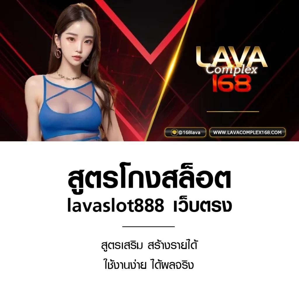 ดูผลบอลสด เว็บตรงคาสิโนครบวงจร อัพเดทใหม่ล่าสุด 2024