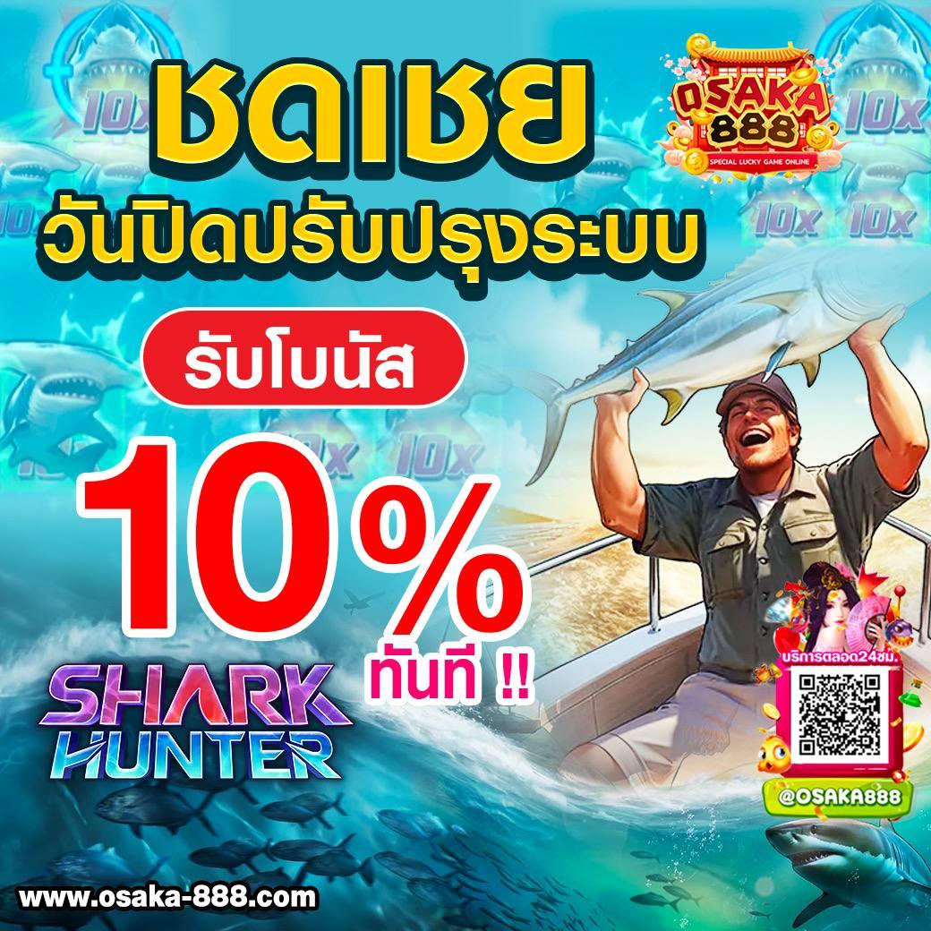 ดูผลบอลสดวันนี้ รวมผลแจ็คพอตแตกง่ายทุกลีกล่าสุด