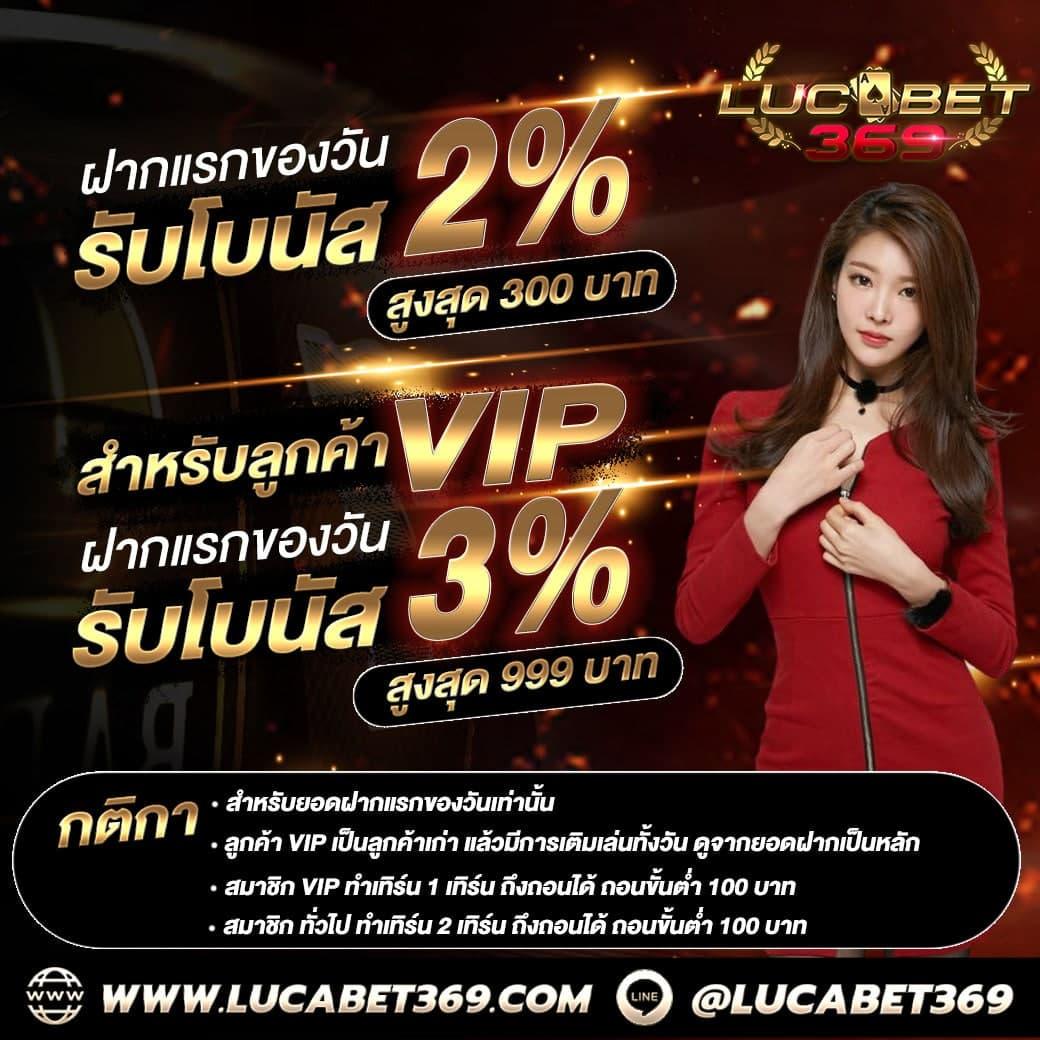 ตังตัง คาสิโนออนไลน์ครบวงจร บริการเกมสดใหม่ทันสมัย