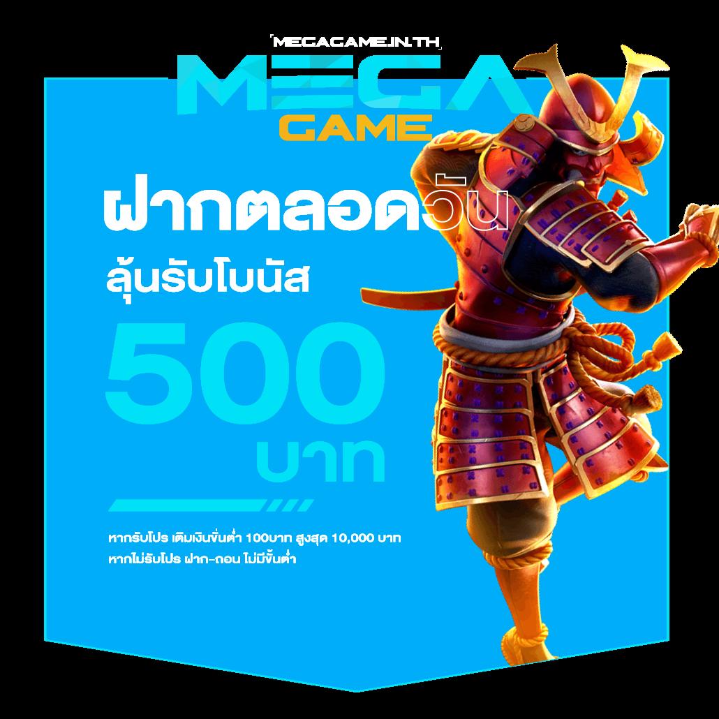 ติดตั้งโปรแกรมแฮก สล็อต ล่าสุดเพื่อเพิ่มโอกาสชนะในคาสิโนออนไลน์