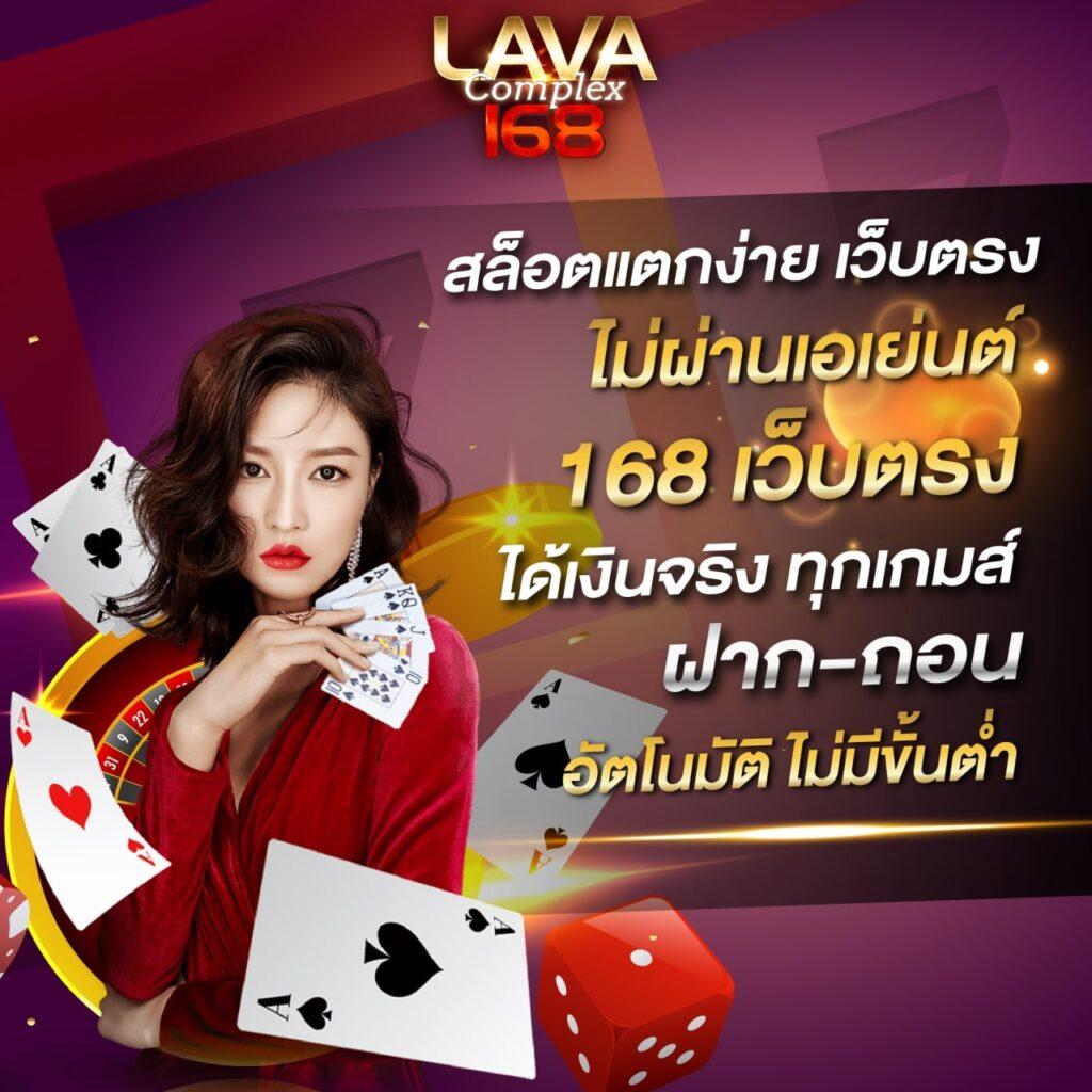 ตารางคะแนนการแข่งขันคาสิโนออนไลน์ล่าสุด อัปเดตทุกวัน