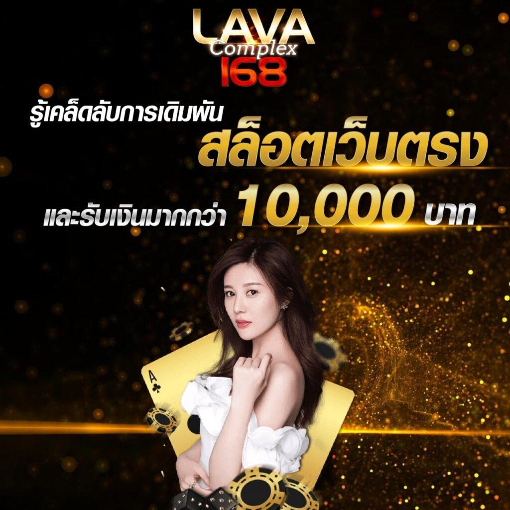 ตารางบอลบ้านบอล อัปเดตผลบอลรวดเร็วทันใจทุกลีกใหญ่