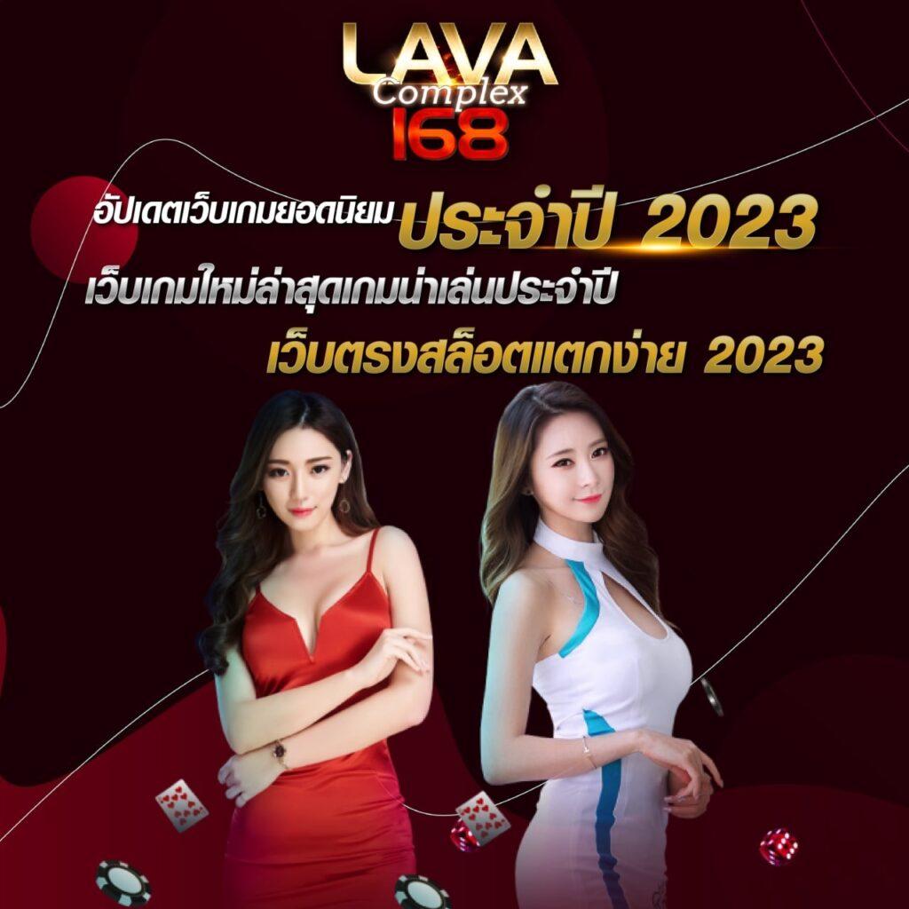 ตารางบอลบ้านผลบอล อัพเดตสกอร์สดพร้อมวิเคราะห์แม่นยำ