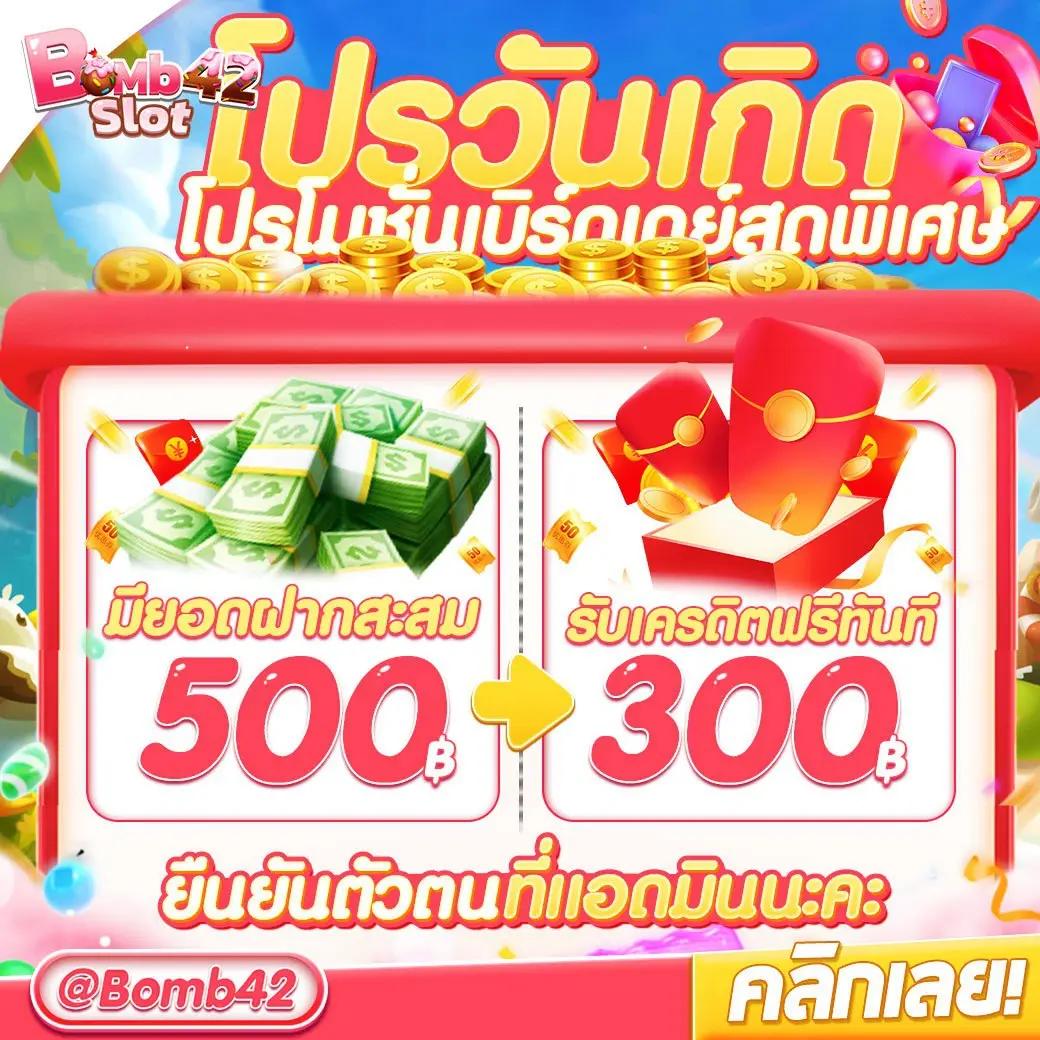 ตารางบอลวันนี้ อัปเดตผลบอลสด ข่าวบอลและวิเคราะห์แมตช์ใหม่ล่าสุด